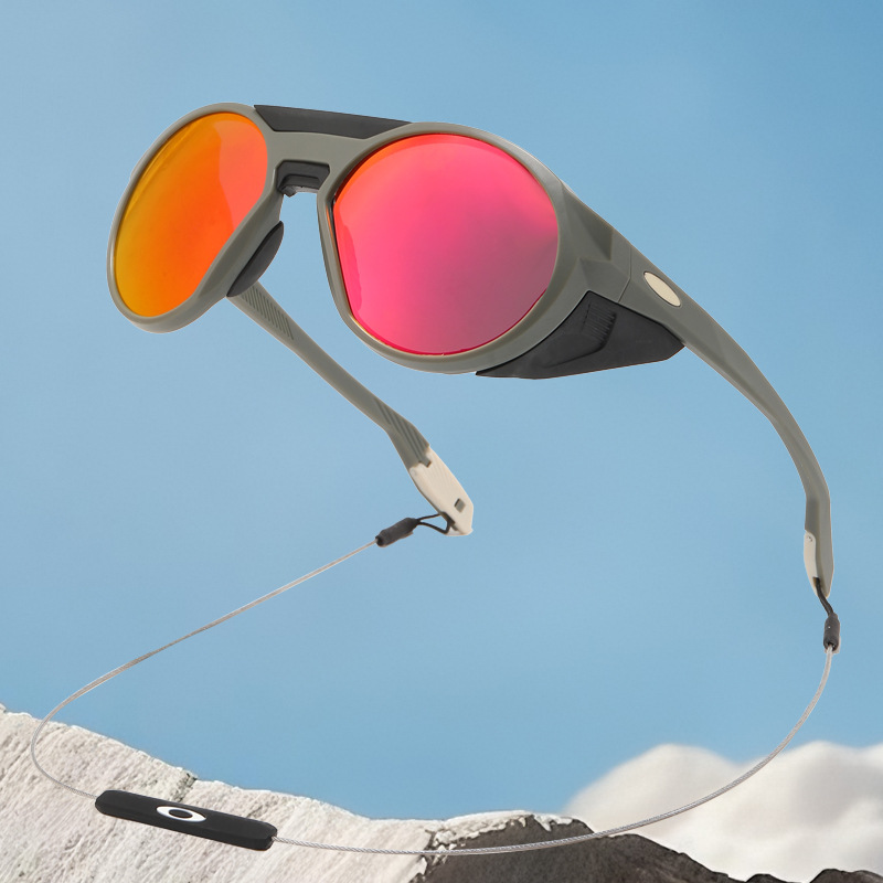 Nuova Tendenza Moda Occhiali d - Sunglass Retainer Cord recensione e prezzo
